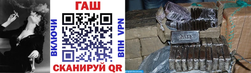 Купить Мирный Кокаин  Метамфетамин  Гашиш  Марихуана  Меф  Альфа ПВП 