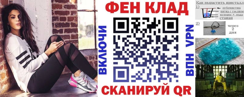 даркнет сайт  Мирный  Amphetamine 97% 