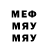 Метадон VHQ PrashantaEditZ