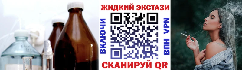 где найти   Мирный  Бутират буратино 