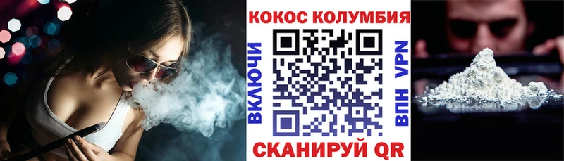OMG рабочий сайт  Мирный  КОКАИН 98% 
