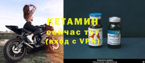 гидропоника Абинск