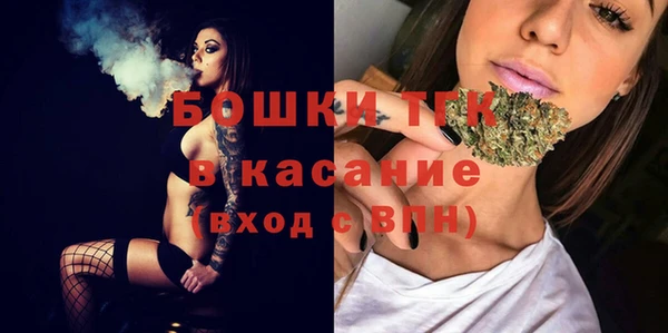 spice Алексеевка