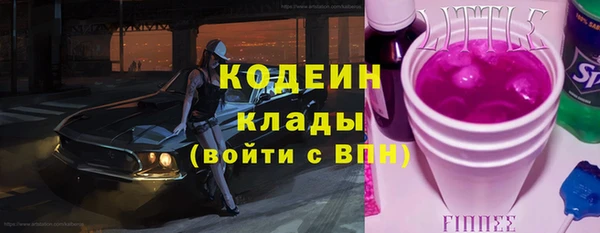 spice Алексеевка