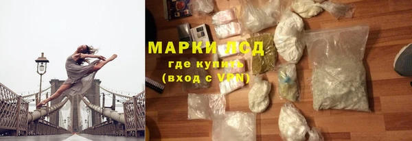 spice Алексеевка