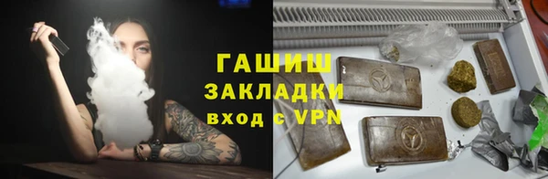 spice Алексин