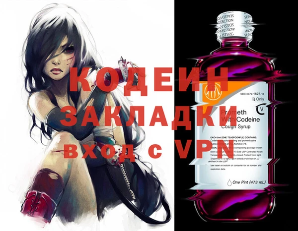 mdpv Алзамай