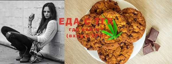 spice Алексеевка