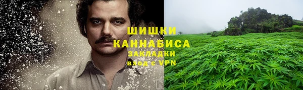 mdpv Алзамай