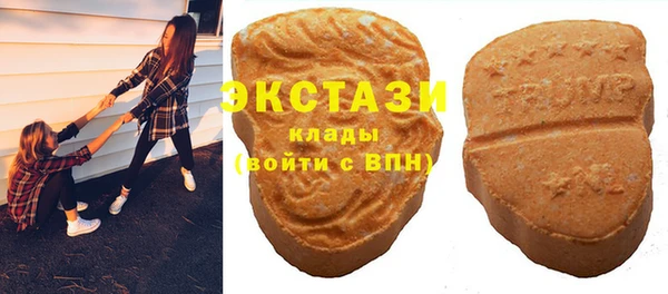 mdpv Алзамай