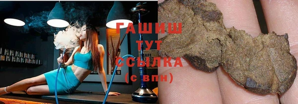 spice Алексин