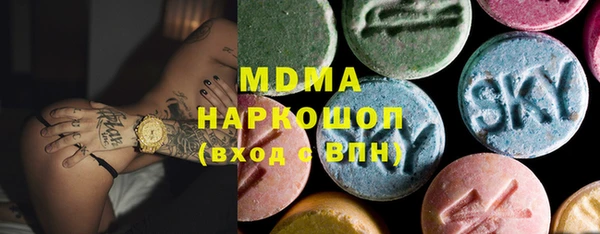 spice Алексеевка