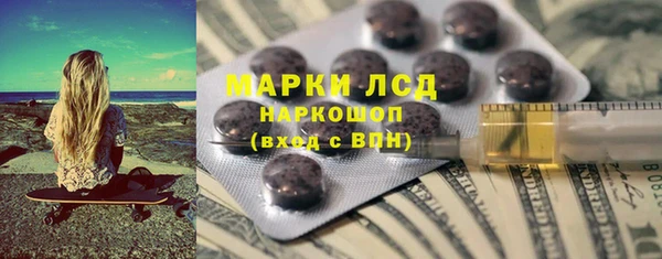 mdpv Алзамай