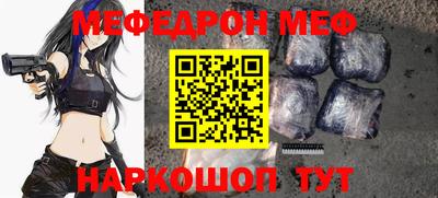 метадон Гусев