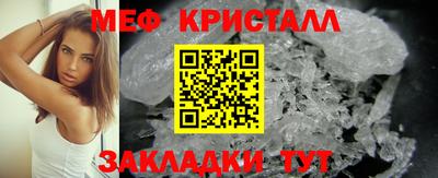 метадон Гусев