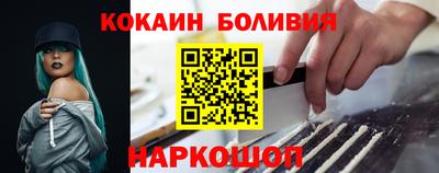мяу мяу мука Гусиноозёрск