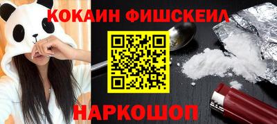 метадон Гусев