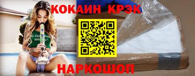 мяу мяу мука Гусиноозёрск