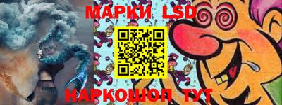 метадон Гусев
