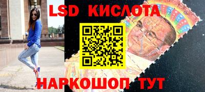 мяу мяу мука Гусиноозёрск