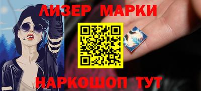 каннабис Гусь-Хрустальный