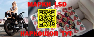 каннабис Гусь-Хрустальный