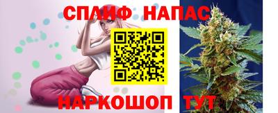 мяу мяу мука Гусиноозёрск
