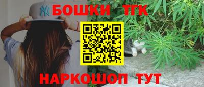 мяу мяу мука Гусиноозёрск
