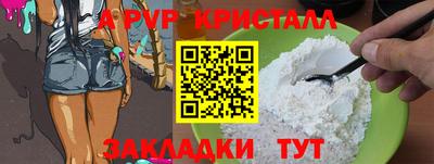 метадон Гусев