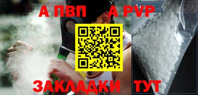каннабис Гусь-Хрустальный