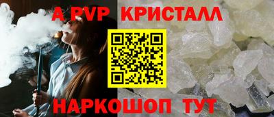 метадон Гусев