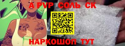 метадон Гусев