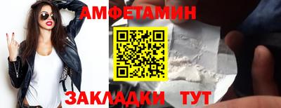каннабис Гусь-Хрустальный