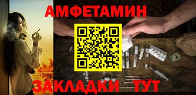 мяу мяу мука Гусиноозёрск