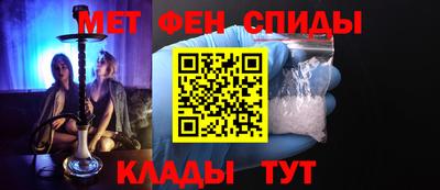 метадон Гусев