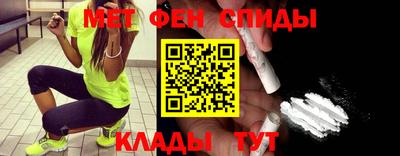 каннабис Гусь-Хрустальный