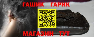 метадон Гусев