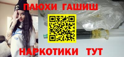 метадон Гусев