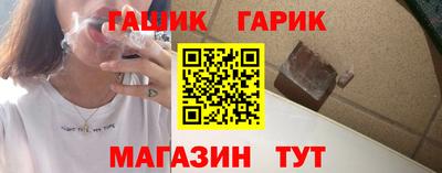 метадон Гусев