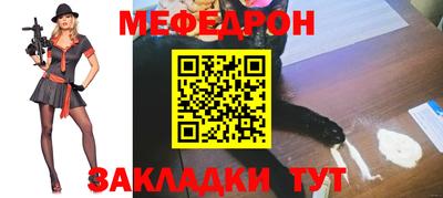 каннабис Гусь-Хрустальный