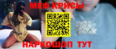 каннабис Гусь-Хрустальный