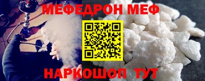 метадон Гусев