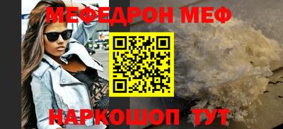 метадон Гусев
