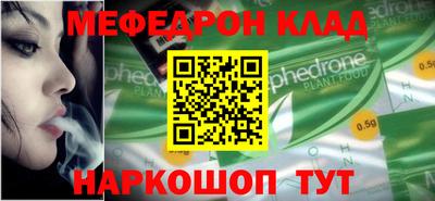 метадон Гусев